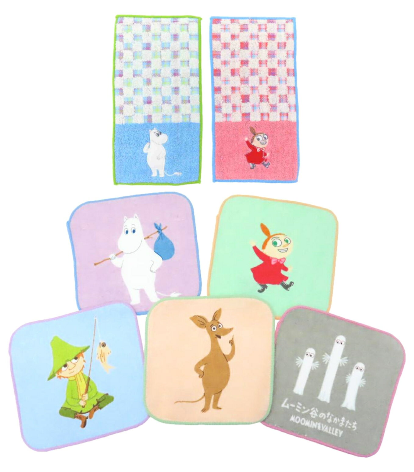 ムーミン ポケットタオル&プチタオル 薄手 7種セット【制菌加工 ブロックカラー(2種)・マイカラー(5種)】 丸眞