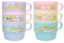 すみっコぐらし プラカップ3Pセット×2種セット(星空さんぽ・ふしぎなうさぎのおにわ) ティーズファクトリー(3)