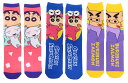 クレヨンしんちゃん レディース ハイソックス 3柄セット(パジャマ ピンク・なりきり ブルー・ぶりぶりざえもん ポーズ パープル) スモール・プラネット