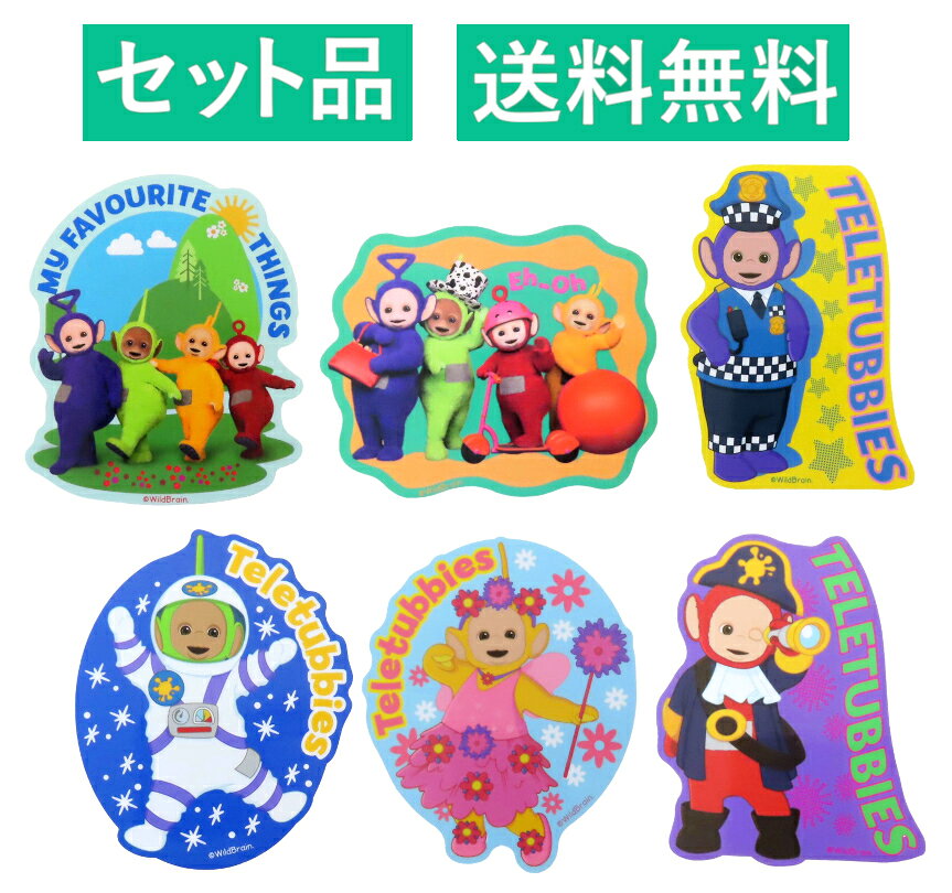 楽天市場】テレタビーズ teletubbies（ホビー）の通販