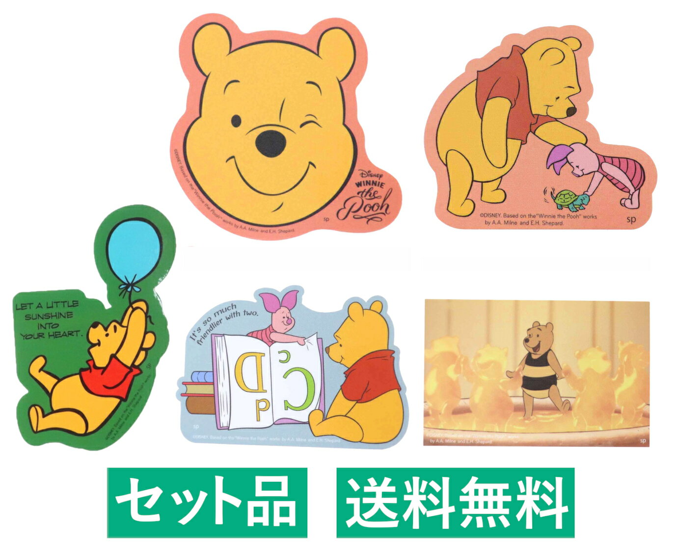Rakuten - くまのプーさん ダイカット ビニールステッカー 5種セット（フェイス・かめ・グリーン・読み聞かせ・ダンス） 約8cm スモール・プラネット 【日本メーカー正規品】