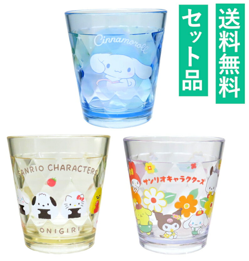 ����ꥪ����饯������ ���饭�饯�ꥢ���å� 3�糧�åȡʥ��ʥ������ �֥롼�����ˤ��ꥷ�꡼������ȥ��� ��������ѥˡ� �����ܥ᡼���������ʡ�