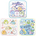 すみっコぐらし プチタオル(タオルハンカチ) 薄手 3種セット【風船・お花 ピンク・ふしぎなおともだち イエロー】