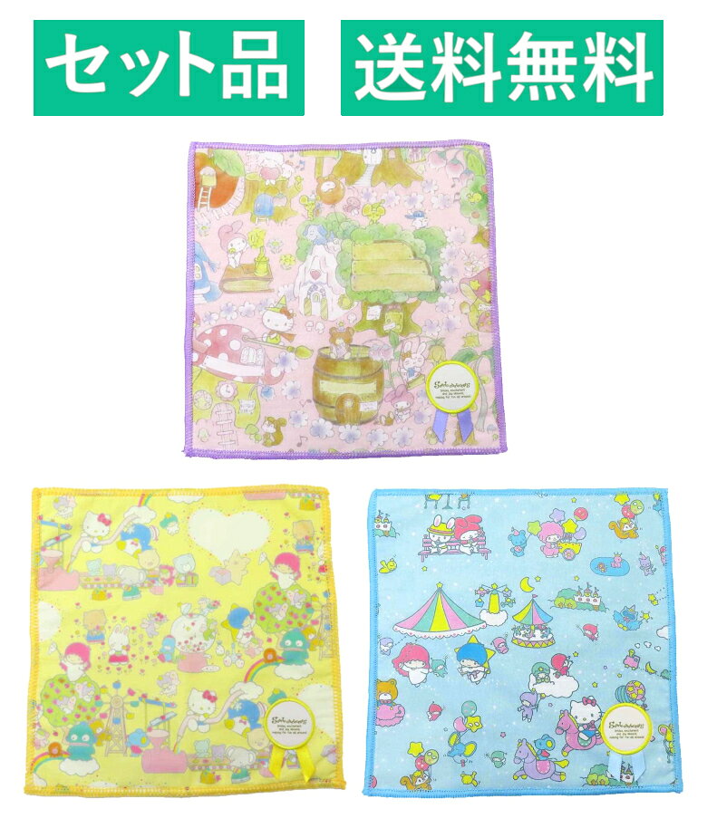 楽天市場】サンリオ ラッピングペーパー（ハンカチ・ハンドタオル