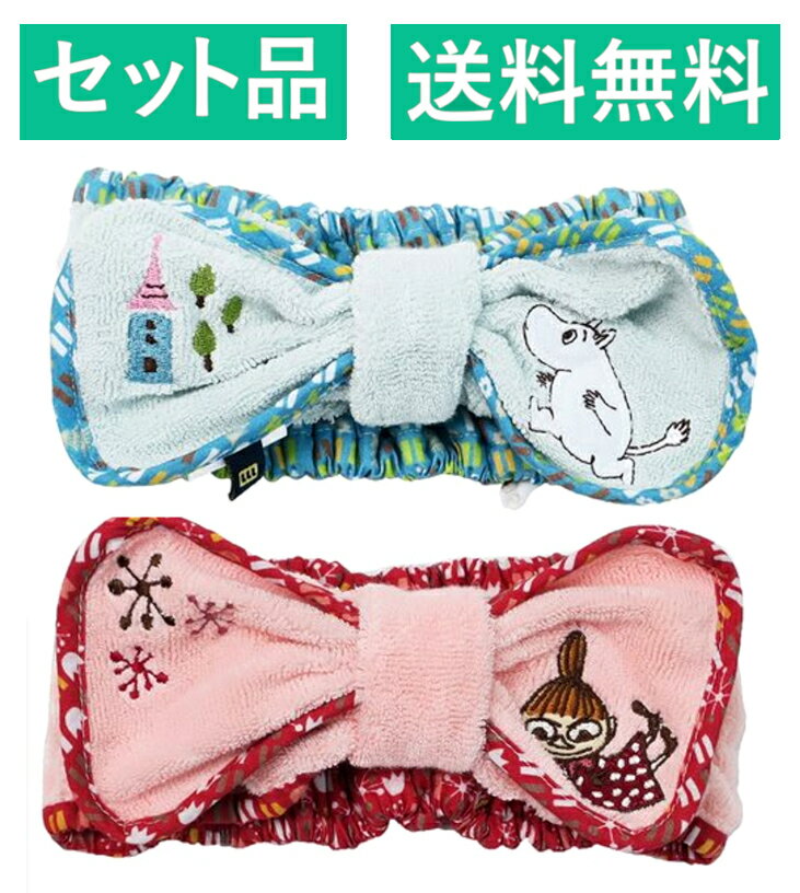 �ࡼ�ߥ� �������� �إ��Х�� 2�����åȡ��ڤȲ� �֥롼����ȥ�ߥ� �֤��� �ԥ󥯡� ���� �����ܥ᡼���������ʡ�