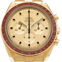 OMEGA オメガ スピードマスター マスタークロノメーター コーアクシャル アポロ11号50周年記念 310.60.42.50.99.001 31060425...