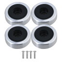 4個セット スピーカー/アンプ用 フィートパッド 床保護 アルミ合金カバー プラスチック製 3x1.1cm シルバー