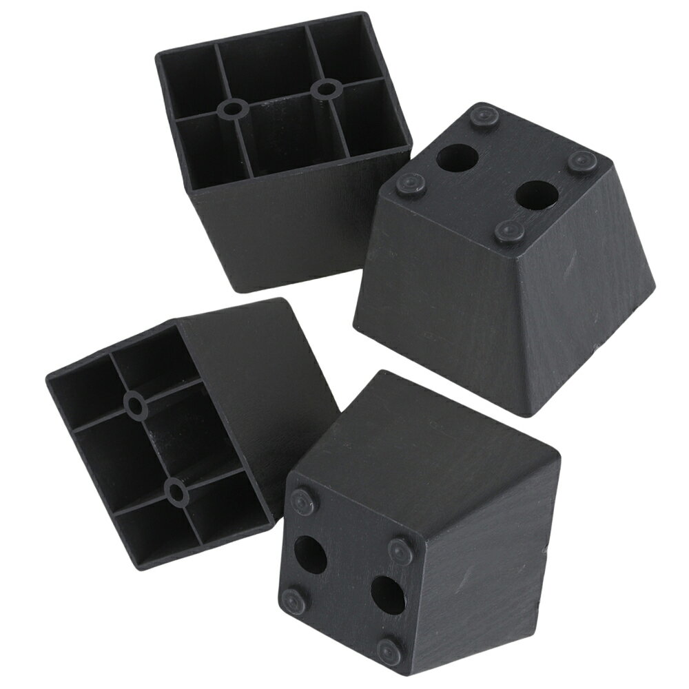 Rakuten - 60 x 75 x 55mm ブラック 台形 家具脚 フィート ソファ ベッド テーブル用 4個パック