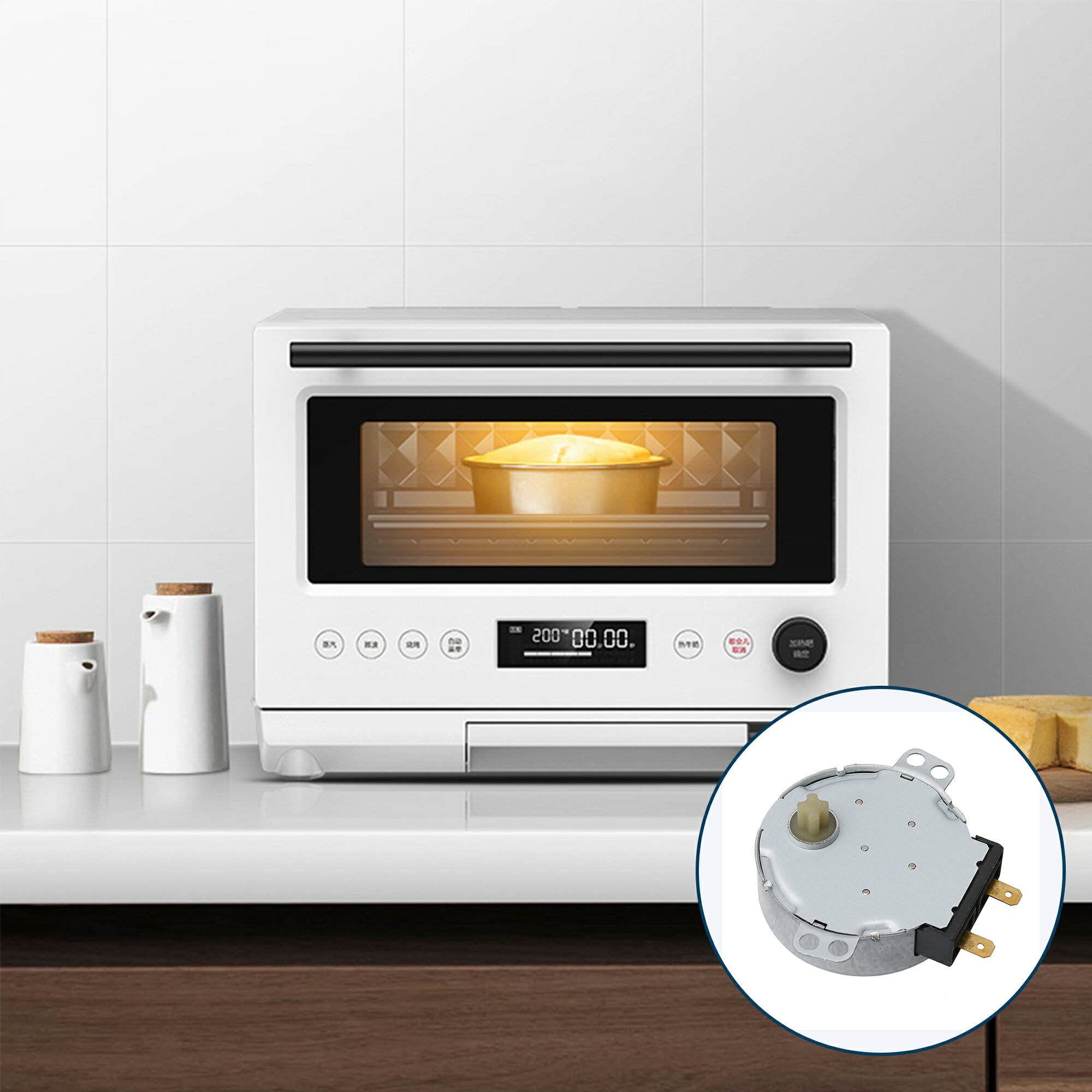 電子レンジ用 ターンテーブル モーター シルバーメタル RMOTDA252WRZZ の交換品