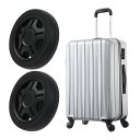旅行用 スーツケース ホイール 直径2.01インチ x 厚さ0.43インチ Fj-51-11#対応 2個パック