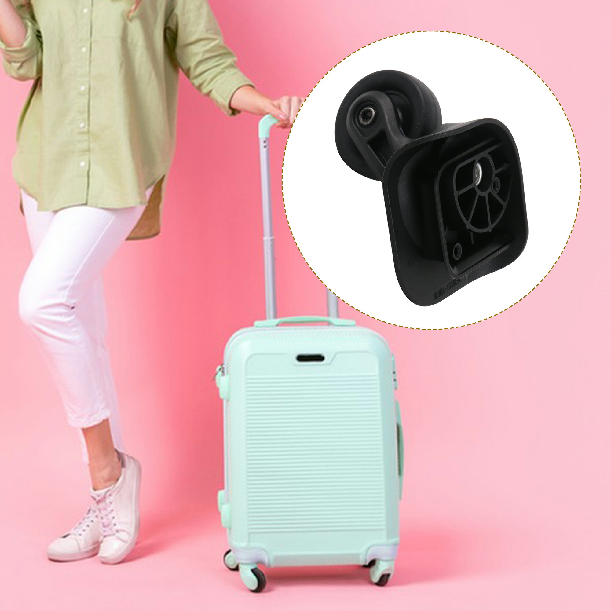 Rakuten - 荷物用 ホイール スーツケース キャスター ローラー 修理用 3.23