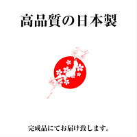 【送料無料♪】【日本製完成品♪】<Laputa_mini木製×アイアンラック>シェルフラックトイレ収納キッチンラックスパイスラックアクセサリースタンド玄関収納