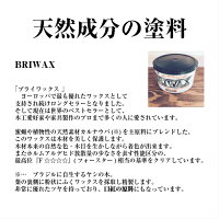 【送料無料♪】【日本製完成品♪】<Laputa_mini木製×アイアンラック>シェルフラックトイレ収納キッチンラックスパイスラックアクセサリースタンド玄関収納