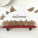 ハロウィン ウォールデコ 3枚セット♪