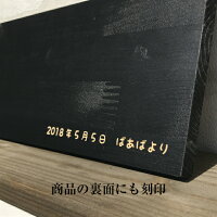 【送料無料♪】<ひのきこいのぼり>鯉のぼり木のこいのぼり木製こいのぼり五月飾り初節句に鯉のぼり木製室内用こいのぼり子供の日端午の節句ギフトプレゼント