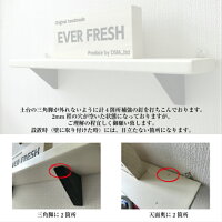 【ウォールシェルフロング&ミニセット】画鋲で簡単固定♪プッシュピン付♪ハンドメイド壁掛け木製神棚母の日父の日石膏ボードラック七夕DIYおしゃれ
