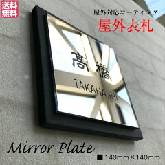 https://thumbnail.image.rakuten.co.jp/@0_mall/dsm-am/cabinet/06264232/imgrc0075136568.jpg