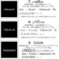 表札【送料無料♪】<国産檜×割れないミラーネームプレートゴールド>オリジナル文字名入れ表札郵便受けギフトプレゼント