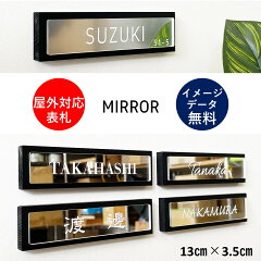 https://thumbnail.image.rakuten.co.jp/@0_mall/dsm-am/cabinet/biiino/item/main-image/20220602151536_1.jpg