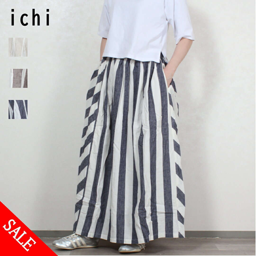 楽天市場】ichi スカート ストライプの通販