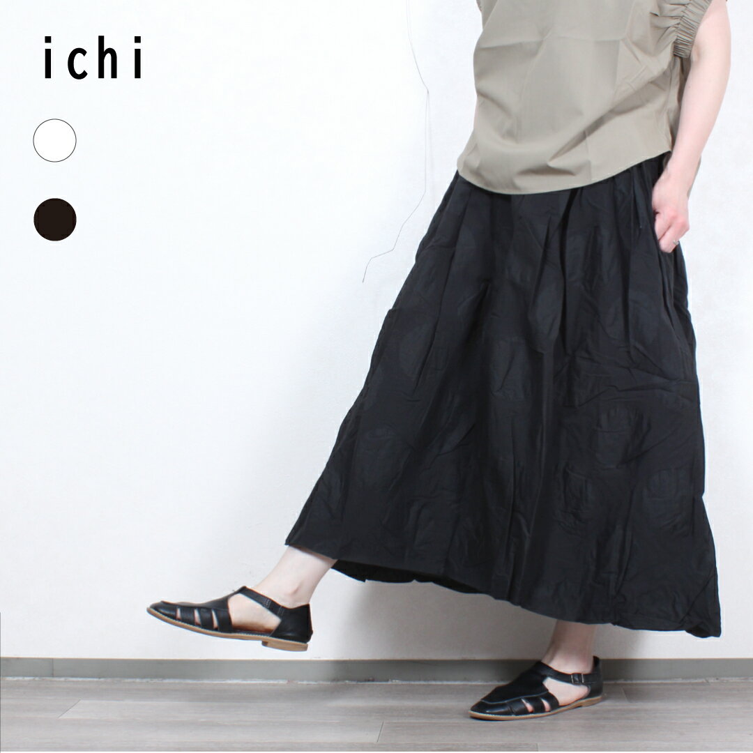 【新品】　お値下げ　レディース　ガウチョパンツichi 楽天市場】ichi イチ ガウチョパンツの通販