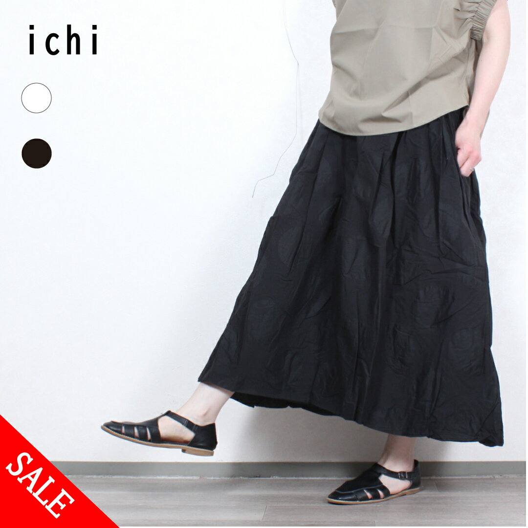 【新品】　お値下げ　レディース　ガウチョパンツichi 楽天市場】ichi イチ ガウチョパンツの通販