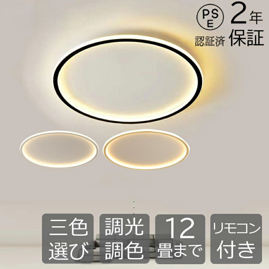 6/2120%OFF33802704ߡ󥰥饤 led 6 8 12  ⥳դ ĴĴ ŷ...