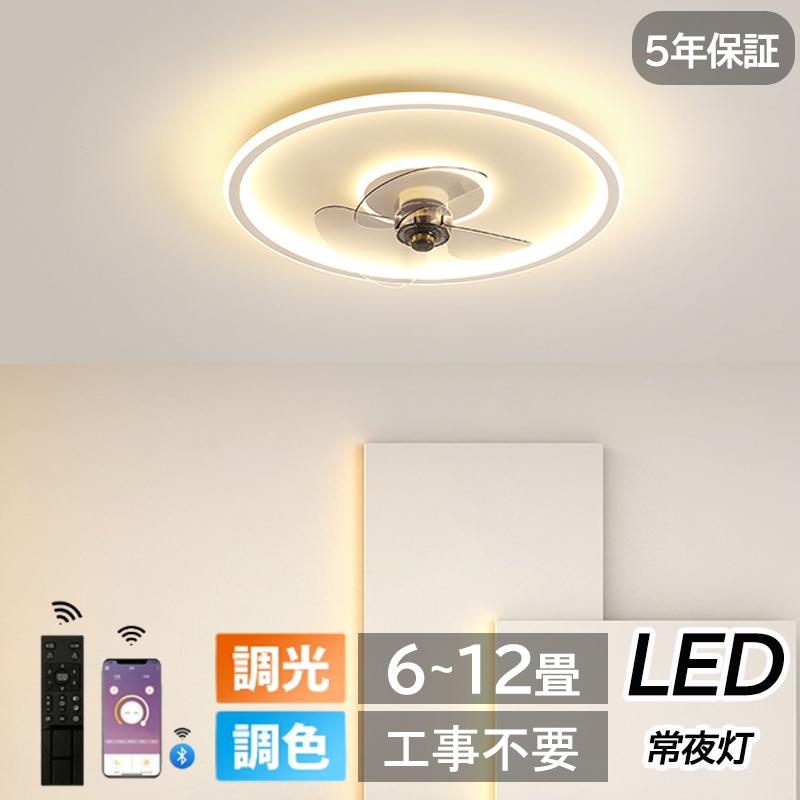 商品画像3