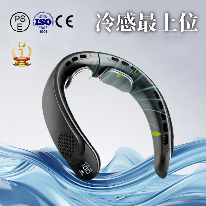 首掛け扇風機 ネッククーラー 空調 扇風機 羽なし 小型 軽量 4000mAh大容量 首かけ 羽なし 2つ冷却プレ..