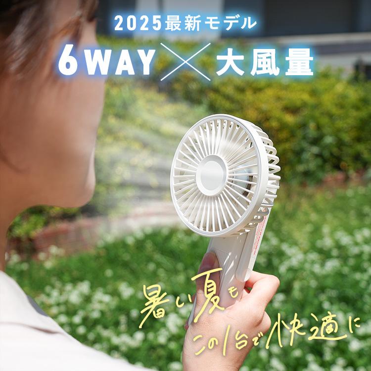 ＼2025夏の新作★猛暑対策★／ベビーカー 扇風機 クリップ ミニ扇風機 卓上 ハンディ...