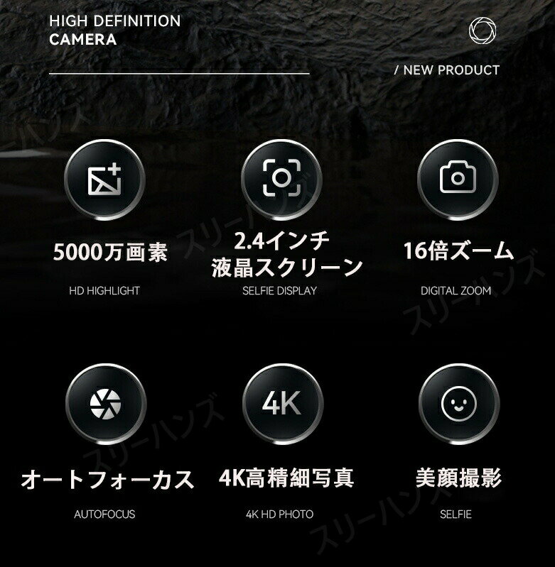 サイトロン S2BL1242ST 防水12倍防振双眼鏡S2BL1242STABILIZER