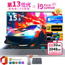 【新品】ノートパソコン パソコン 第13世代CPU搭載 Windows11 Office付き 初期設定済 14.1/15.6インチワイド液晶 フルHD cpu i7/N95/N5095/J4025 メモリ 8GB 12GB 16GB 32GB 新品 SSD 128GB 256GB 512GB 1TB NVMe PCIe3.0 USB3.0 HDMI JIS 安い おすすめ