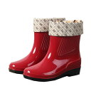 レインシューズ 晴雨兼用 レディース レインブーツ レイン ショート ブーツ 防水 雨靴 歩きやすい 梅雨対策 ファッション 滑り止め 軽量 柔らかい 通勤 通学 園芸 小雪用 Rain Boots