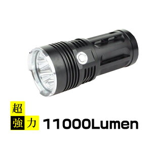 CREE XML T6 3モード 11000Lumen　TrustFire 保護回路付き18650リチウムイオン電池(3400mAh) * 4