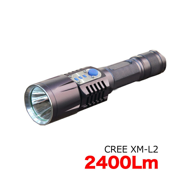 CREE社 XM-L2 LED 懐中電灯 2400ルーメン USB充電アダプター付き /LEDライト/充電式/懐中電灯/防災グッズ/USB型 1本用充電器付き＋ライトケース＋自転車用ライトホルダー＋バッテリー ＋自転車用ライトホルダー＋保護回路付き電池(3400mAh) * 1