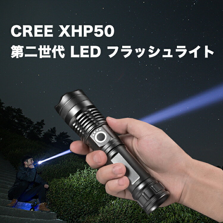 楽天市場】trust fire ledの通販 楽天市場】trust fire ledの通販