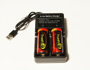 Trust Fire26650リチウムイオン充電池5000mAh(保護回路付) x2 ＋　USBタイプ 2本用充電式マルチバッテリーチャージャー　10440 14500 16340 16650 18350 18500 18650 26650