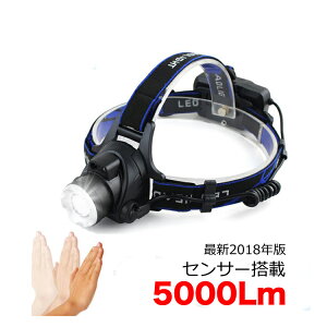 最新 CREE XM-L T6 ヘッドライト 5000ルーメン センサー点灯 USB充電式 ヘッドランプ+ 防災・登山・夜釣り・キャンプ・夜作業等