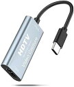 【2023新登場】Newluck USB-C & HDMI 変換アダプタ キャプチャーボード HDMI キャプチャーボード HD画
