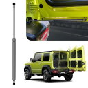 Maplewoodcar バックドアダンパー 自由停止 途中止まり スズキ ジムニーJB64/JB74W専用 リアハッチダンパー