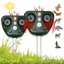 動物撃退器 超音波 害獣対策器 超音波 害獣撃退 猫よけ 鳥よけ 犬よけ ネズミ除け USB充電&ソーラー充電 赤外線センサー(4)