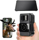 Hapimp【充電式&WIFI対応】 防犯カメラ トレイルカメラ ソーラーパネル 4800万画素 1080P 小型 屋外 野外