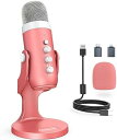 ZealSound 配信用マイク ASMRマイク コンデンサーマイク USB エコー機能、卓上マイクスタンド、PC用