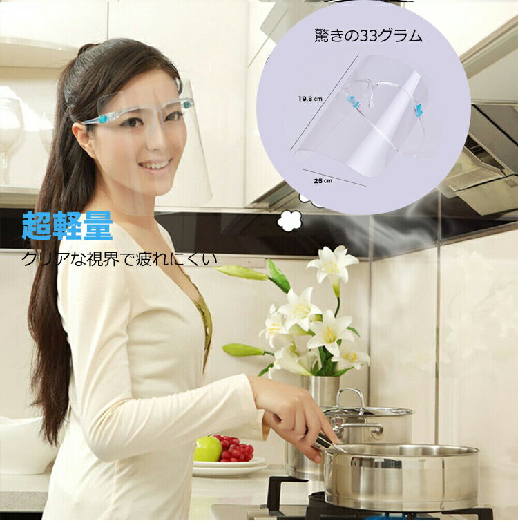 �ե�����������ɡ��ᥬ�ͷ���10�����å� �ե����������ɡ��ᥬ�ͥ����� ����ξ夫����դ���ǽ����� �ե��������С� �ե����������� Ʃ�� ���ɸ�ޥ���������������