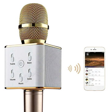 スマホカラオケマイク　ワイヤレススピーカーマイク　Bluetooth高音質ステレオスピーカー KTV ポータブル カラオケマイク　Android iPhoneに対応 3色選択可能 日本語説明書付き