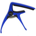 GID Capo GC20BLU アコースティックギター用カポタスト ブルー