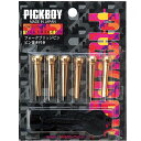 PICKBOY Bridge Pin Pin BP-150 アコギ用ブリッジピン ブラス ピン抜き付き