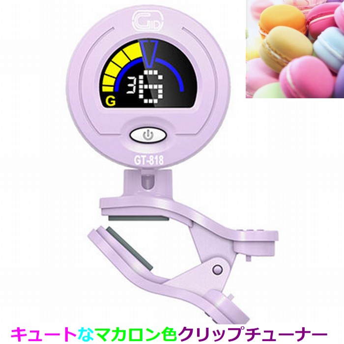 GID GT-818-MPR Clip Tuner åץ塼ʡ/ޥ塼ʡ ѡץ