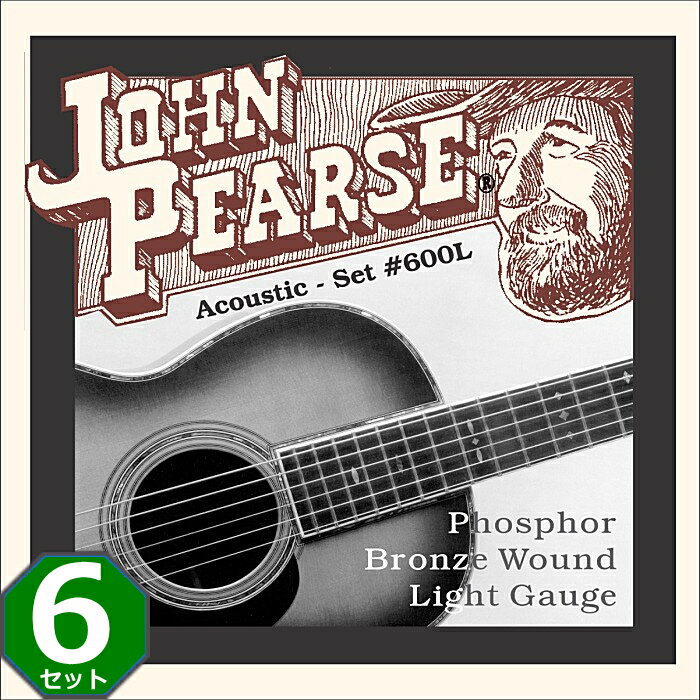 ジョン・ピアース弦はプレイヤーでもある John Pearse氏が、プロミューシャンのために開発した弦です。 クリアな音色と程よいサスティーンを同時に得られ、フィンガースタイルプレーヤーを中心に多くの全米のミュージシャンに愛用されています。