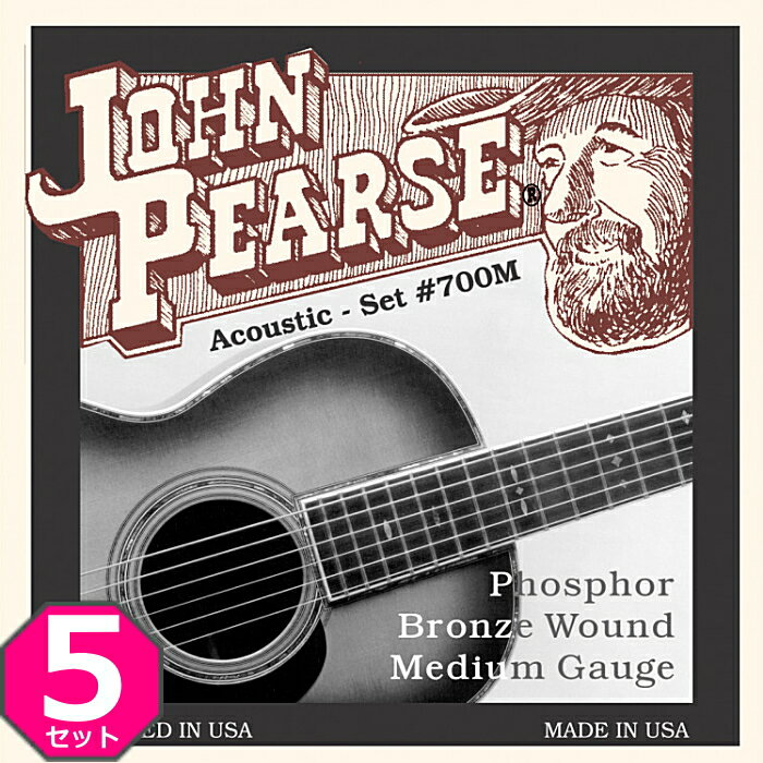 ジョン・ピアース弦はプレイヤーでもある John Pearse氏が、プロミューシャンのために開発した弦です。 クリアな音色と程よいサスティーンを同時に得られ、フィンガースタイルプレーヤーを中心に多くの全米のミュージシャンに愛用されています。